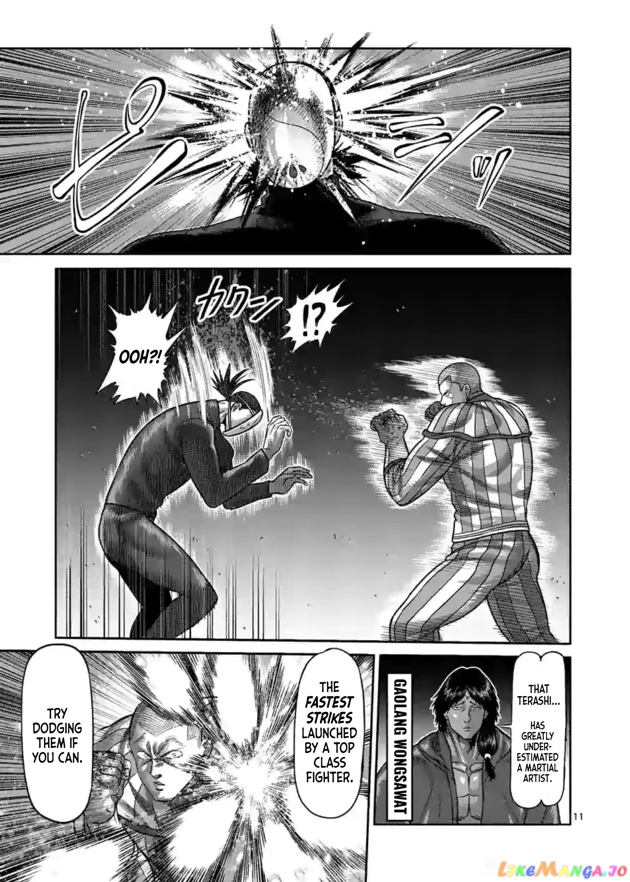 Kengan Omega Chapter 117 98 Kengan Omega Chapter 117 image 11